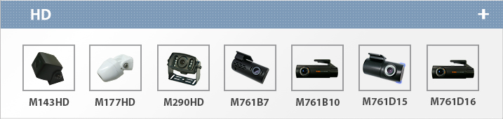 [HD] M143HD,M177HD,M290HD,M761B7,M761B10,M761D15,M761D16